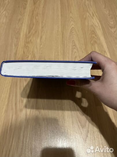 Книга тело помнит все бессел ван дер колк