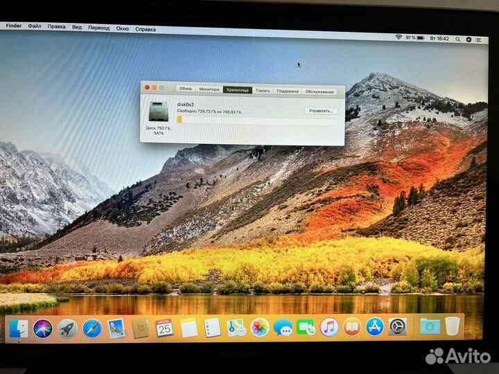 Apple MacBook Pro 15 2011