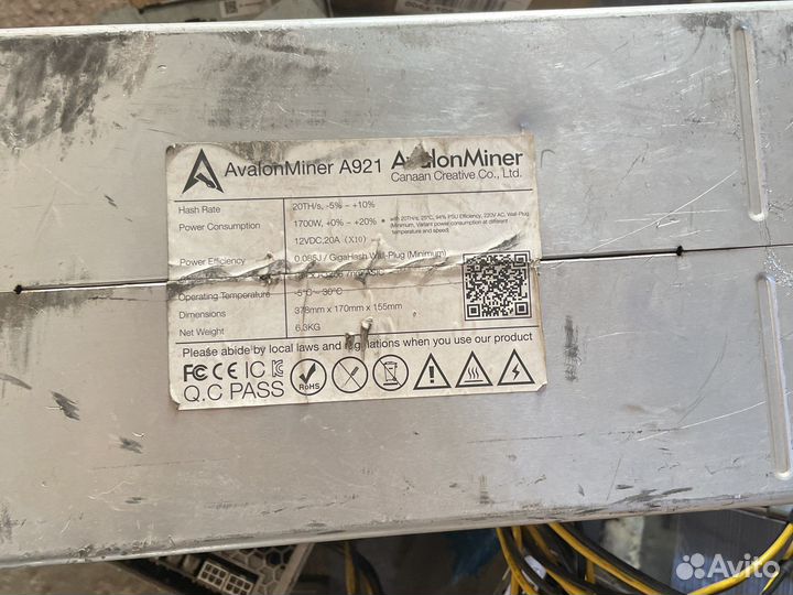 Asic avalon 921-20th