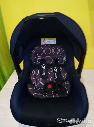 Автолюлька