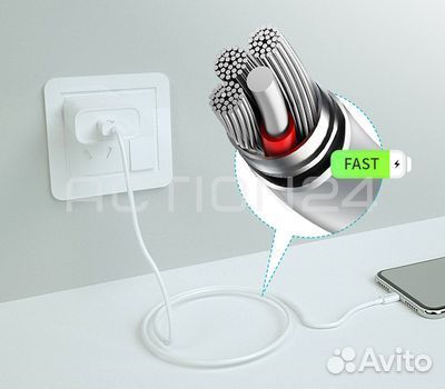 Кабель Romoss USB / Lightning CB12S (белый, 150 см