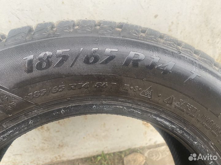 Matador MP 50 Sibir Ice 185/65 R14