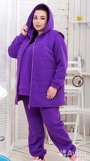 Спортивный костюм Тройка большие размеры 52-74