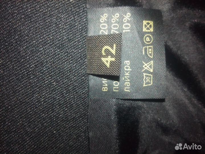 Продаю новый сарафан Anna Verdi