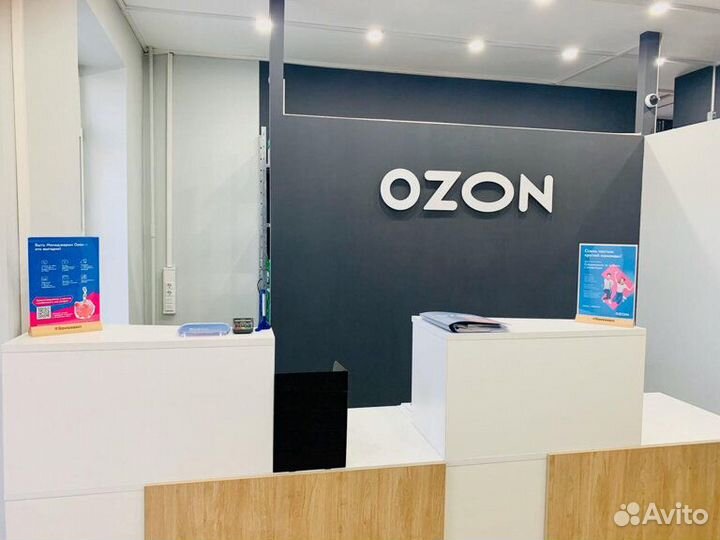 Пункт выдачи заказов Ozon. Быстрая окупаемость