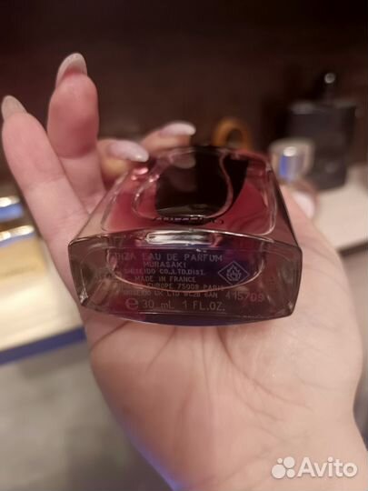 Shiseido ginza murasaki оригинал