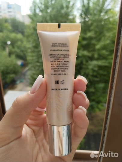 Жидкий хайлайтер