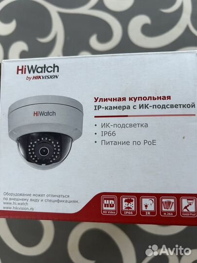 Камера видеонаблюдения Hi watch Ростелеком