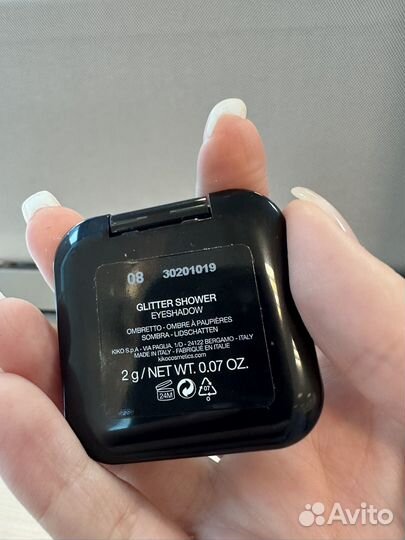 Тени для век kiko milano