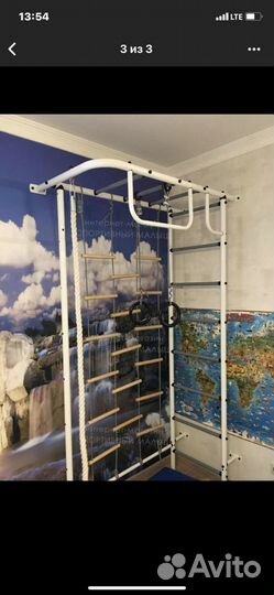 Спортивный уголок для детей новый, даже не собирал