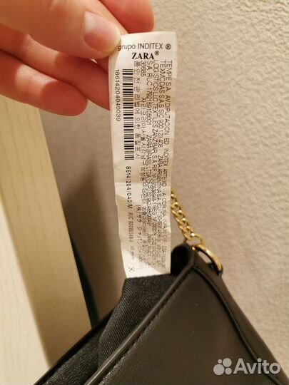 Сумка Zara новая