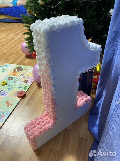 Единичка на годик