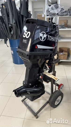 Чехол на Tohatsu 40-50 JET (2т, S нога) водомет