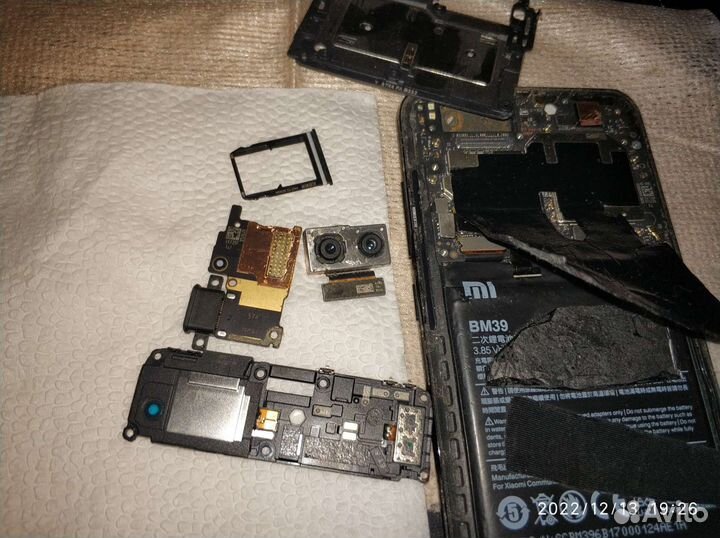 Xiaomi MI 6 6 GB 128 GB