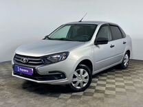 ВАЗ (LADA) Granta 1.6 MT, 2019, 81 942 км, с пробегом, цена 746 000 руб.