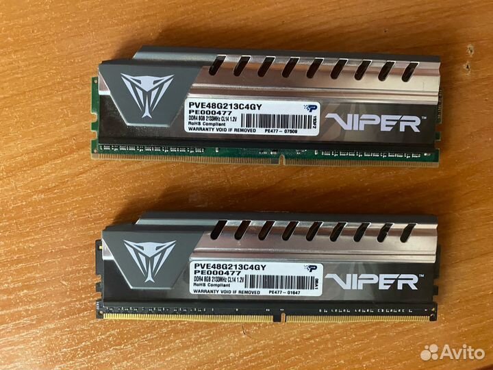 Оперативная память ddr4 16gb 2133