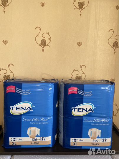 Продам подгузники «tena», размер XL