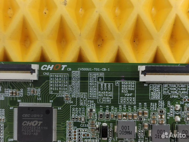 Тикон для телевизора philips 50PUS