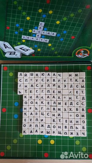 Игра настольная