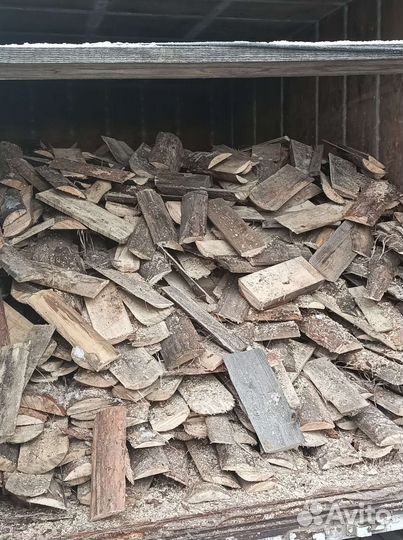 Дрова горбыль пиленый