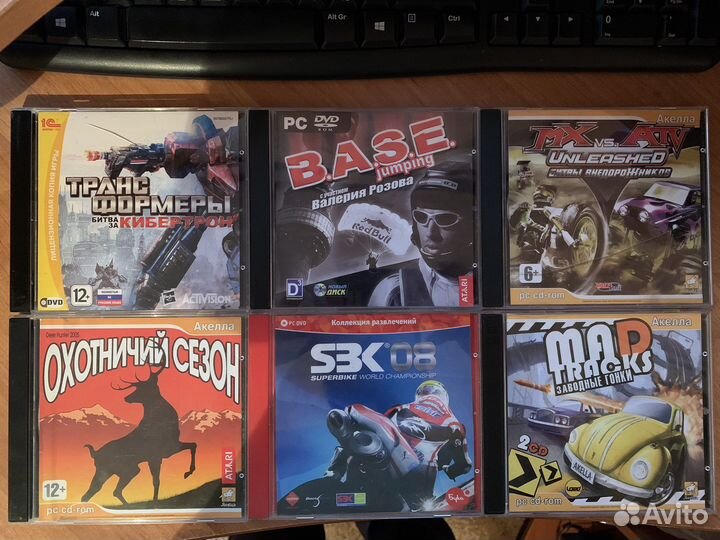 Компьютерные игры