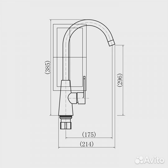 Смеситель для кухни plstart pl4001-31 Коричневый