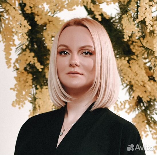 Менеджер. Специалист. Делопроизводитель