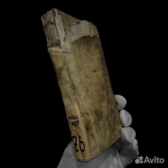 Антикварные книги 17 века, Гомер/Ксенофонт 1655 г