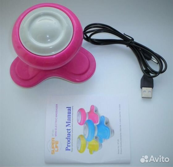 Ручной мини массажёр(Новый)
