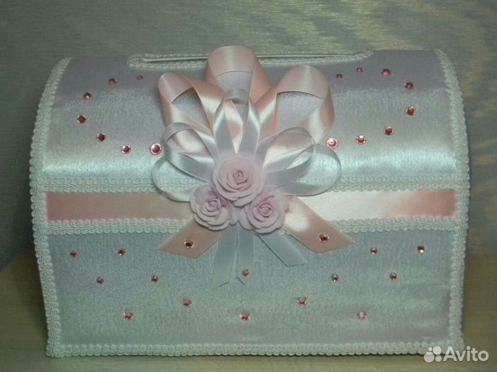 Казна для конвертов