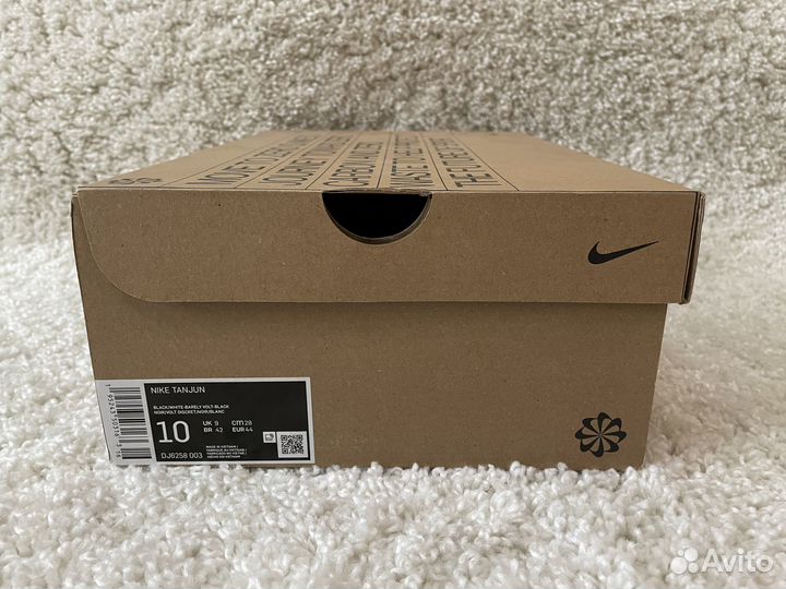 Nike Tanjun EU44 UK9