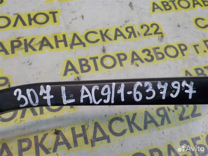 Поводок стеклоочистителя передний левый Peugeot 3