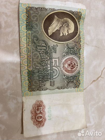 Монеты и старые деньги