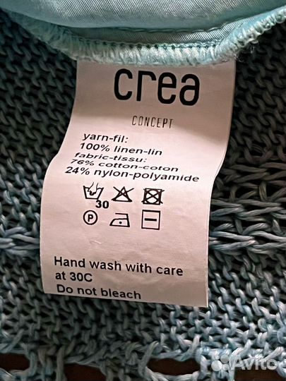 Блузка Crea Concept p.36