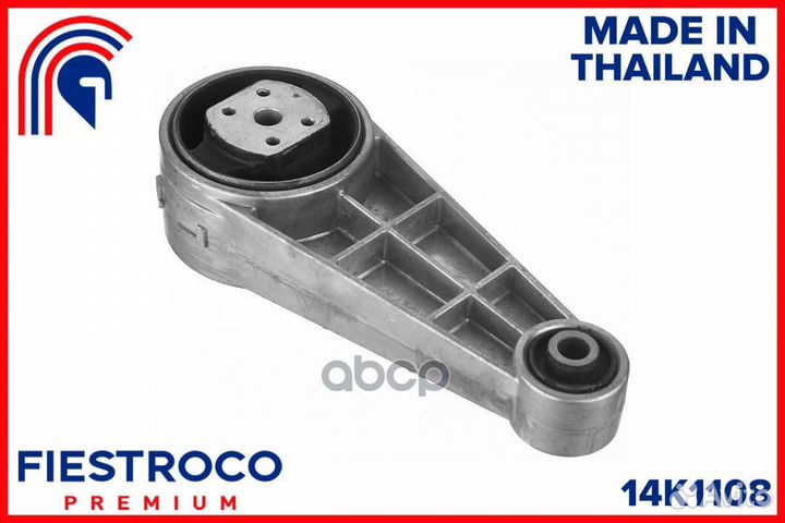 Опора двигателя Chevrolet lacetti (pxcmc-004C1)