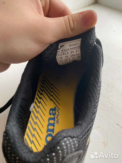Футзалки joma