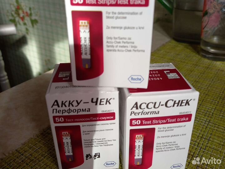 Тест полоски