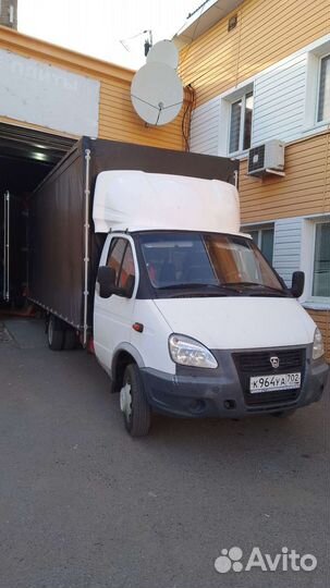 Грузовое такси нагаево