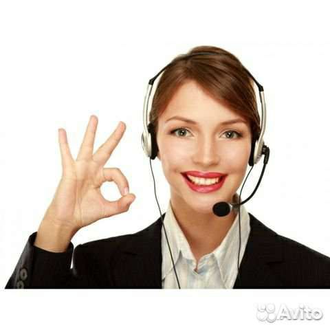 Оператор на телефон