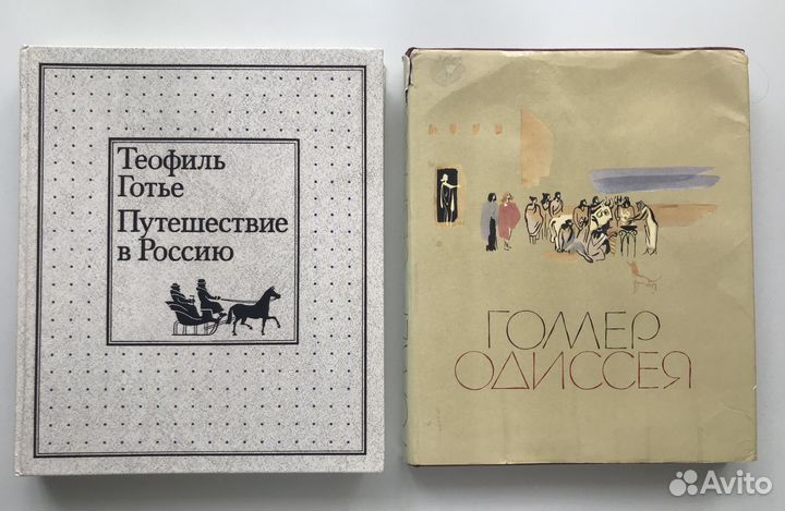 Книги, словари, журналы, карты