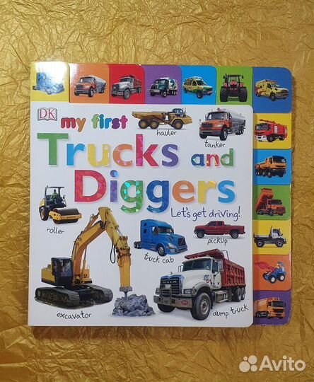 Детские книги на английском