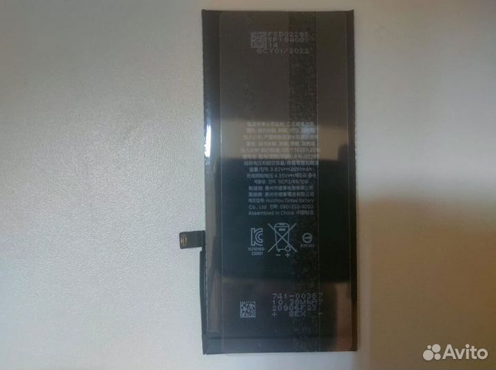 Аккумулятор для iPhone 8Plus, ориг. контроллер