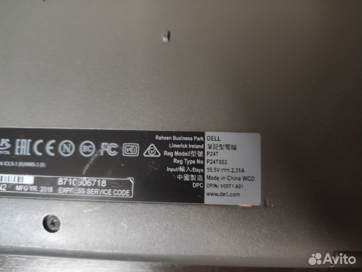 Ноутбук dell inspiron/ A6-9220 / R4 / ssd 256