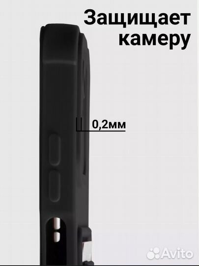 Чехол на iPhone xr