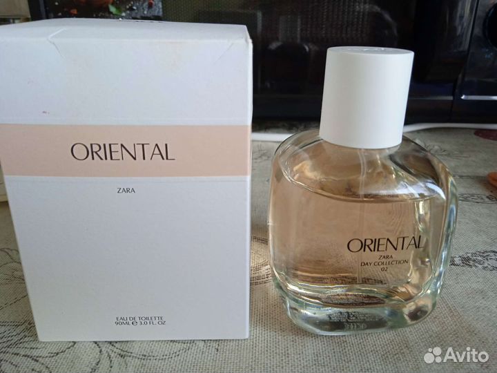 Парфюмерия