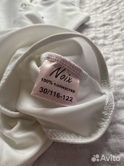 Купальник и юбочка