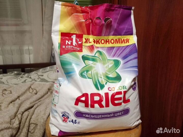 Стиральный порошок