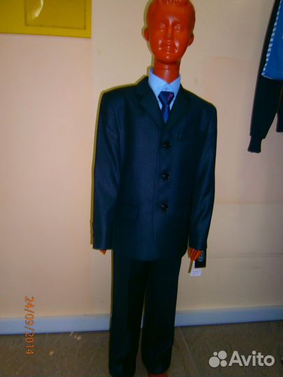 Школьный костюм