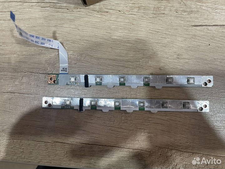 Кнопка включения MSI CX61