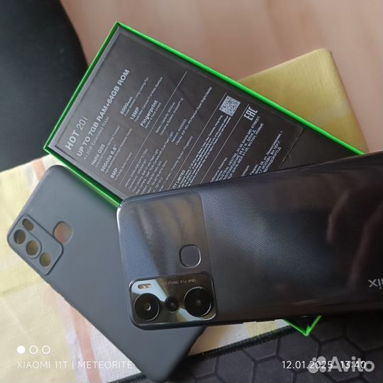 Infinix Hot 20i, 4/64 ГБ